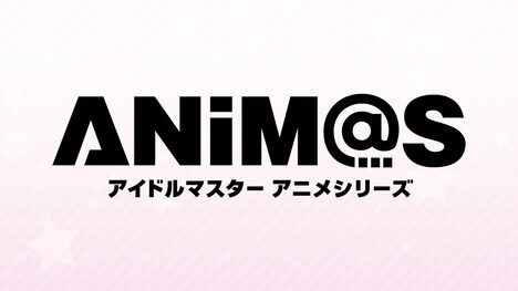 “アニマス”のロゴ。