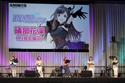 「“アニマス”トークステージ -2023年、アイドルマスターはアニメに本気！-」の様子。