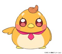 夕凪ツバサ (c)ABC-A・東映アニメーション