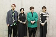 「GAMERA -Rebirth-」ステージイベントの登壇者。左から木村昴、金元寿子、松岡禎丞、豊崎愛生。
