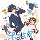 アニメ「ホリミヤ」新シリーズ、7月に放送!前作で描かれなかった原作エピソード登場