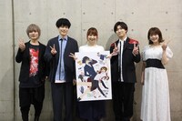 TVアニメ「ホリミヤ」ステージイベントの登壇者。左から岡本信彦、内山昂輝、戸松遥、山下誠一郎、小坂井祐莉絵。