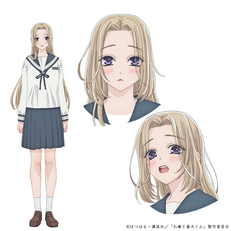 瀬名垣一咲（CV：鬼頭明里） (c)はつはる・講談社／「お嬢と番犬くん