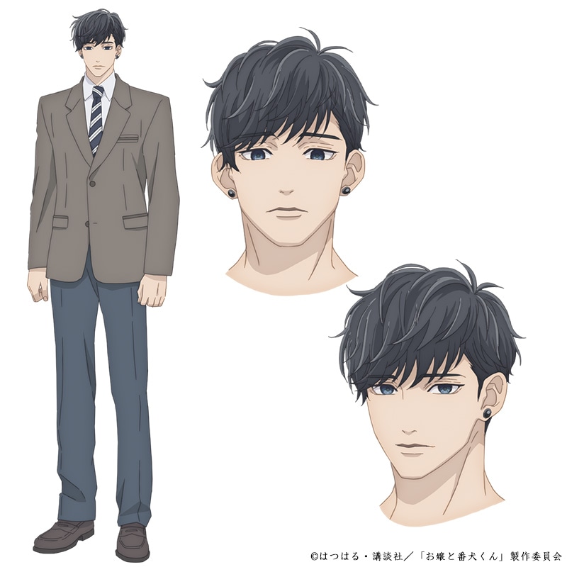 宇藤啓弥（CV：梅原裕一郎）