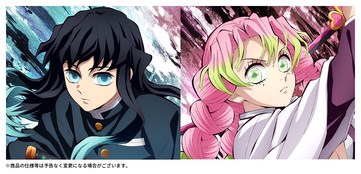 絆ノ奇跡」CDジャケットの描き下ろしイラスト。 - 「鬼滅」花江夏樹ら