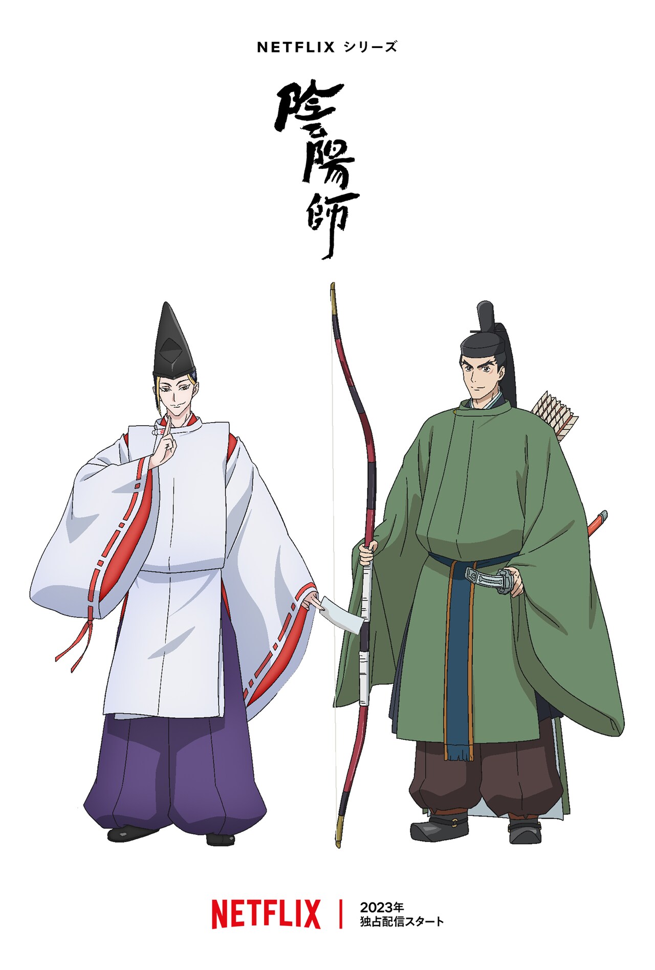 夢枕獏原作のアニメ「陰陽師」より源博雅のキャラクター