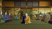 アニメ「大奥」場面カット