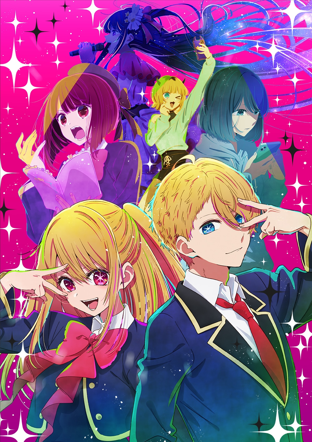 アニメ「【推しの子】」第1期メインビジュアル (c)赤坂アカ×横槍メンゴ／集英社・【推しの子】製作委員会