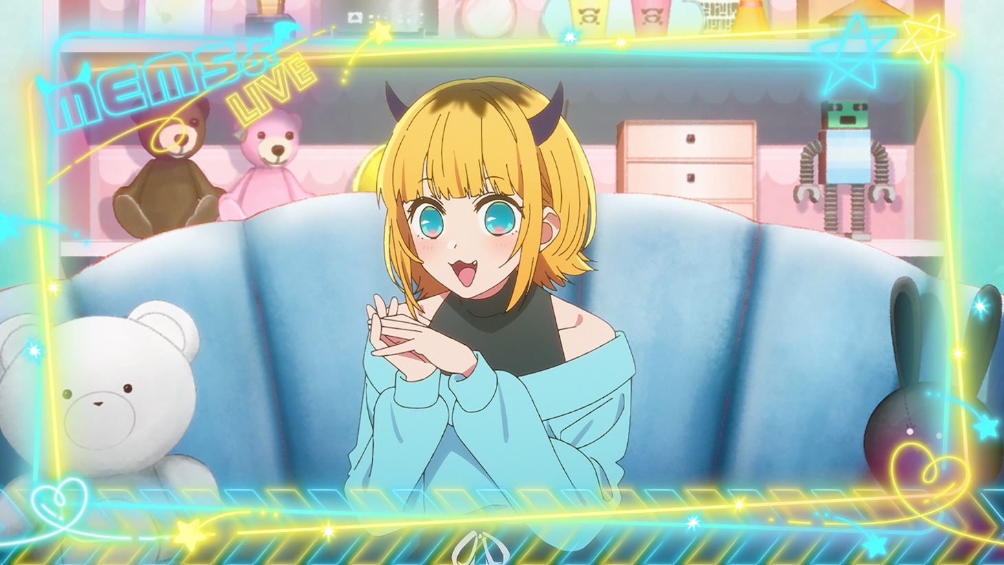 アニメ「【推しの子】」本予告第2弾より。 (c)赤坂アカ×横槍メンゴ／集英社・【推しの子】製作委員会