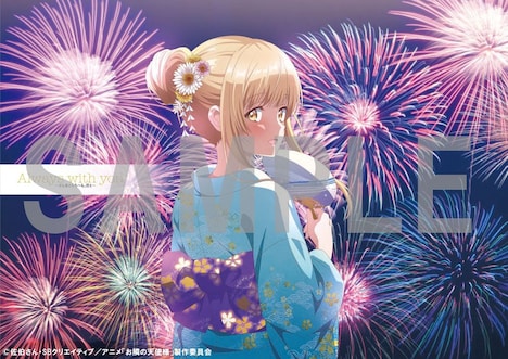 TV アニメ「お隣の天使様にいつの間にか駄目人間にされていた件」より、「Always with you ―どんなところへも、君と―」ビジュアルブック。