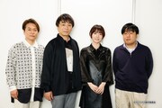 左から野島健児、関智一、花澤香菜、塩谷直義監督。