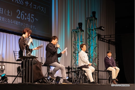 「劇場版 PSYCHO-PASS サイコパス PROVIDENCE」スペシャルステージの様子。