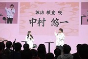 TVアニメ「逃げ上手の若君」ステージイベントの様子。