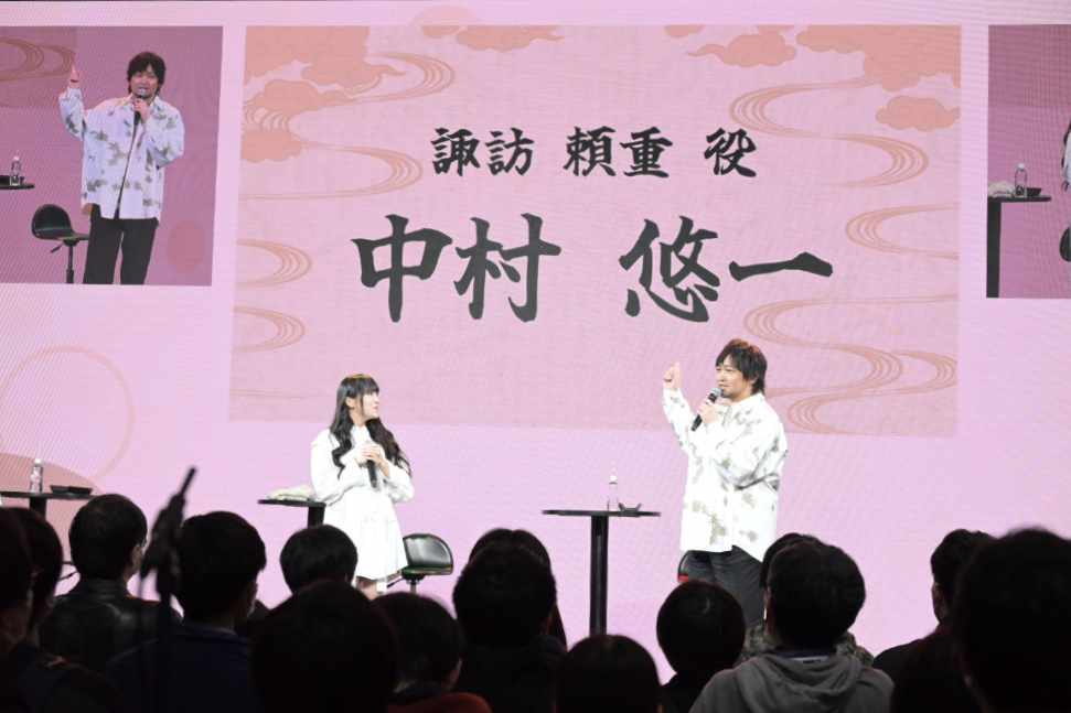 TVアニメ「逃げ上手の若君」ステージイベントの様子。