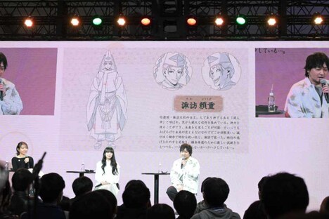 TVアニメ「逃げ上手の若君」ステージイベントの様子。