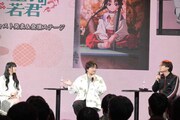 TVアニメ「逃げ上手の若君」ステージイベントの様子。
