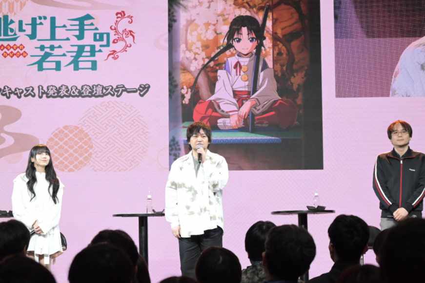 TVアニメ「逃げ上手の若君」ステージイベントの様子。