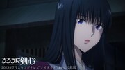 アニメ「るろうに剣心 －明治剣客浪漫譚－」第3弾PVより。