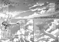 「機動戦士ガンダム 水星の魔女 ヴァナディースハート」より。