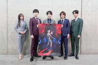 「HIGH CARD」スペシャルステージの登壇者。