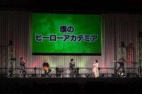 「僕のヒーローアカデミア」ステージイベントの様子。