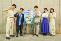 左から戸谷菊之介、小村将、梶裕貴、島田愛野、中村カンナ。