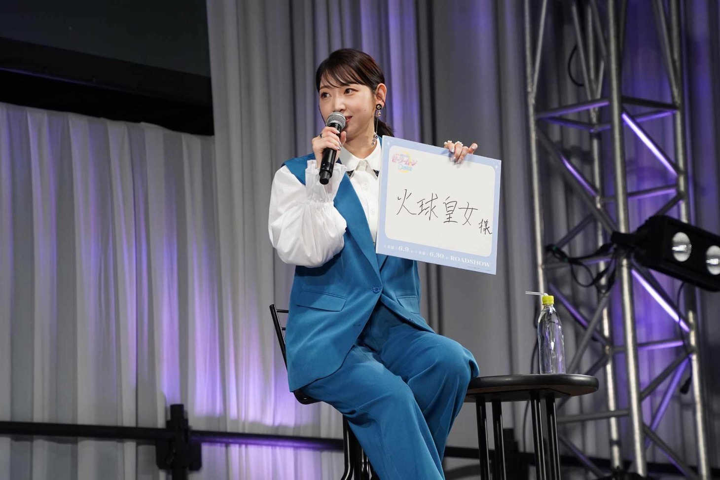 井上麻里奈