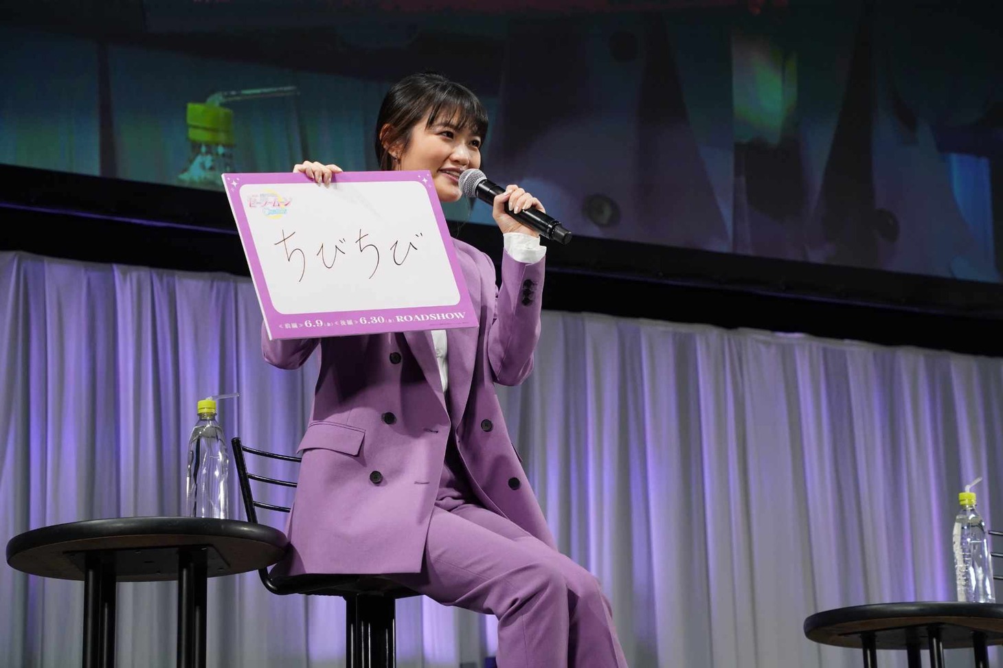 井上麻里奈