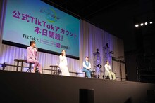 劇場版「美少女戦士セーラームーンCosmos」のステージイベントの様子。