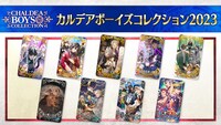 「Fate/Grand Order スペシャルステージ in AnimeJapan 2023」スライドより。