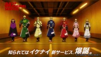 オリジナルTVアニメ「THE MARGINAL SERVICE」番宣CMより。