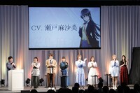 「青春ブタ野郎はおでかけシスターの夢を見ない」ステージの様子。
