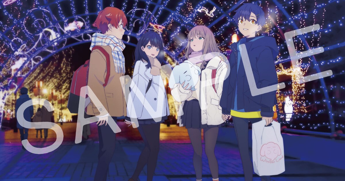 gridman_universe_present2.jpg? 