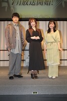 左から杉田智和、内山夕実、茅野愛衣。