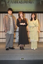 左から杉田智和、内山夕実、茅野愛衣。