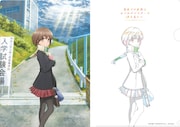 「青春ブタ野郎はおでかけシスターの夢を見ない」ムビチケ第2弾特典。