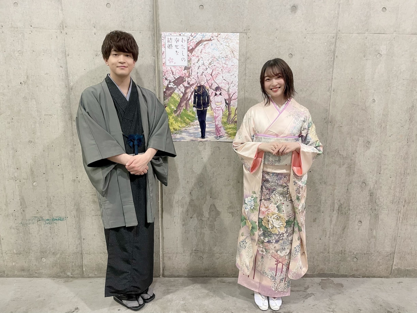 TVアニメ「わたしの幸せな結婚」ステージイベントの出演者。左から石川界人、上田麗奈。