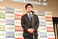 「ダーウィン事変」の担当編集を務める寺山晃司氏。