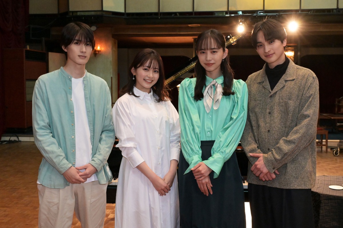 左からドラマ「私がヒモを飼うなんて」より、山中柔太朗演じる成瀬和泉、久間田琳加演じる立花あかり、ドラマ「私がヒモを飼うなんて」より、井桁弘恵演じる蒼井スミレ、一ノ瀬颯演じる竹之内宗一。 (c) 『私がヒモを飼うなんて』製作委員会