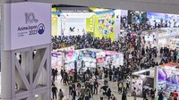 「AnimeJapan 2023」の様子。