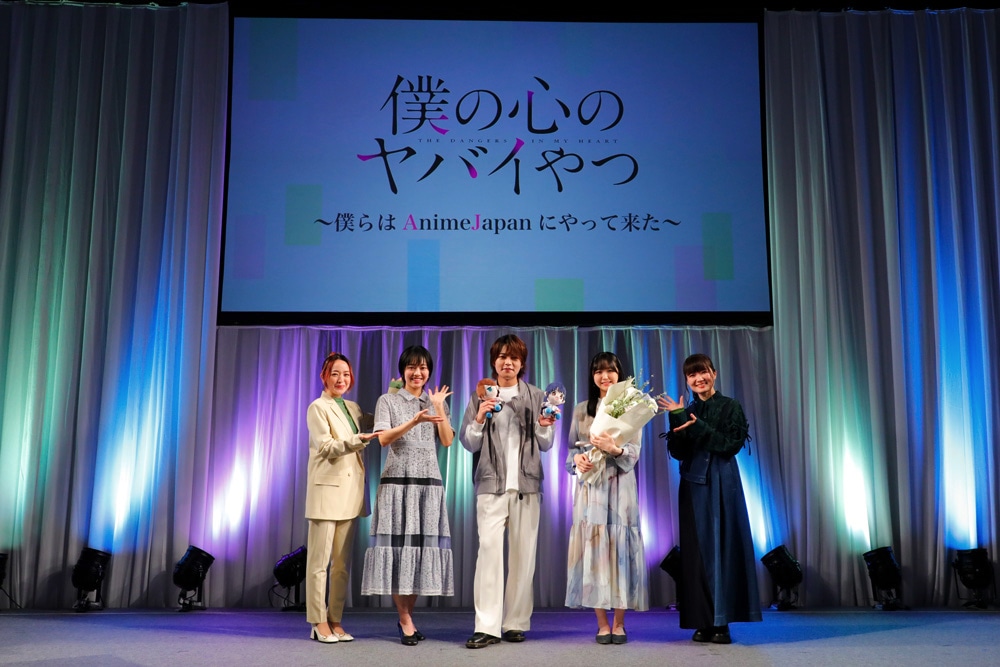 TVアニメ「僕の心のヤバイやつ」ステージイベントの様子。左から潘めぐみ、朝井彩加、堀江瞬、羊宮妃那、種崎敦美。