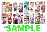 付録の「2023年卓上カレンダー」。