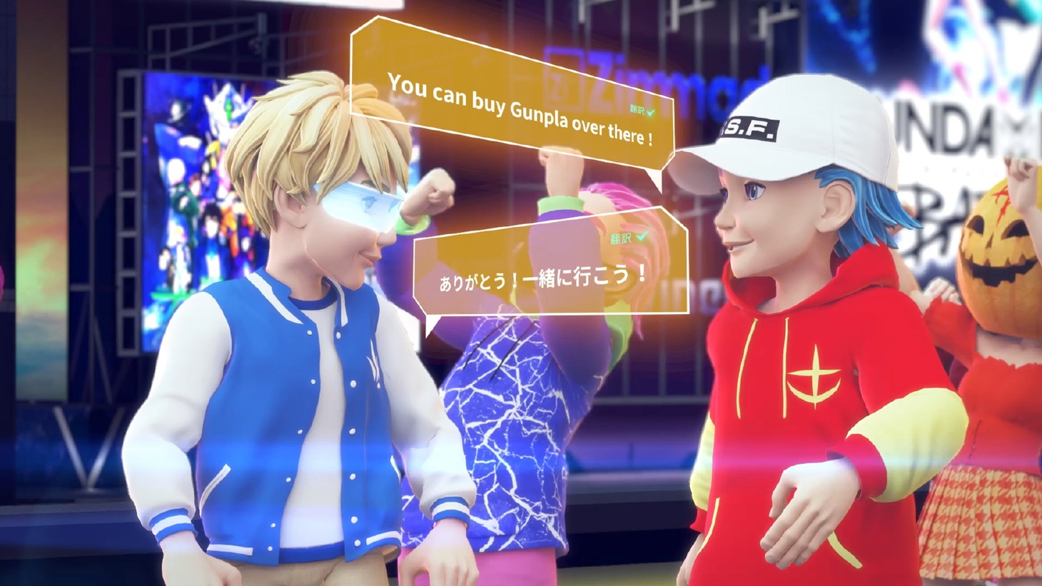 「ガンダムメタバース」自動翻訳のイメージ画像。(c)創通・サンライズ (c)創通・サンライズ・MBS