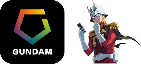 「ガンダムナビアプリ」 (c)創通・サンライズ