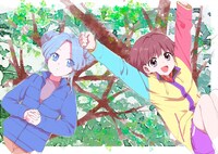 「はいどう！」より。