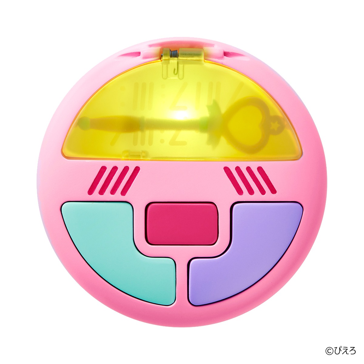 「Special Memorize クリィミーマミ まほうのコンパクト」