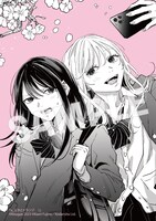 メロンブックス/フロマージュブックス特典