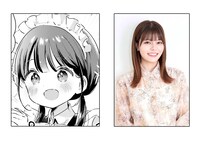 春山あずき、鈴代紗弓。