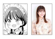 春山あずき、鈴代紗弓。