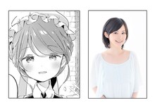 店長、Ｍ・Ａ・Ｏ。